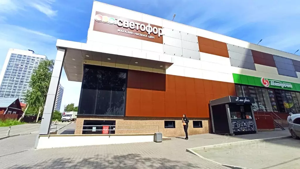 ул патриотов 1