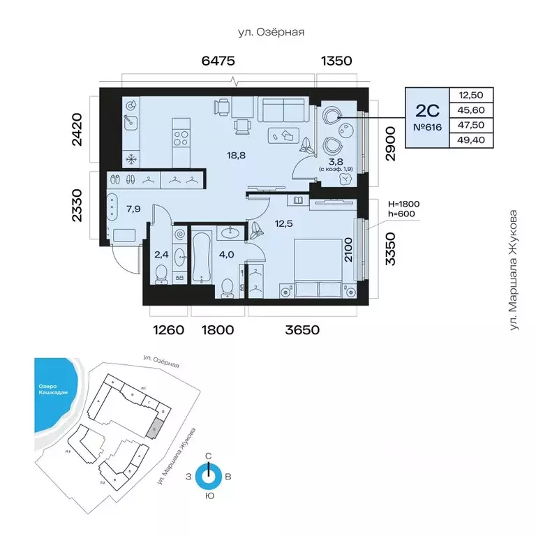 2-к кв. Башкортостан, Уфа Сипайлово жилрайон, Атлантис жилой комплекс ... - Фото 1