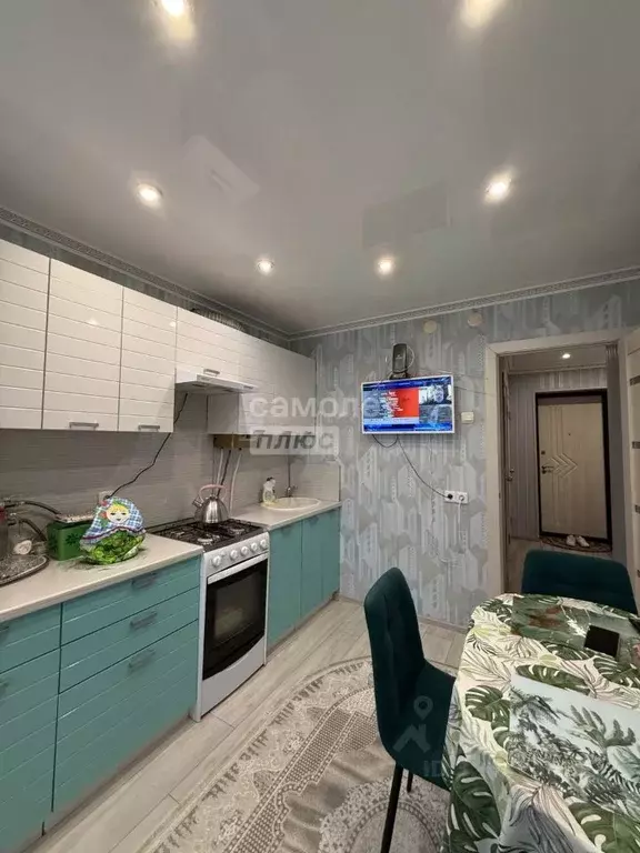 1-к кв. Архангельская область, Котлас Котлашанская ул., 10 (34.8 м) - Фото 0