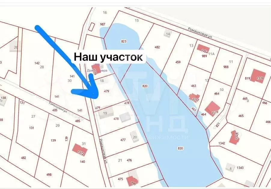 Участок 10 сот. (СНТ, ДНП) - Фото 1
