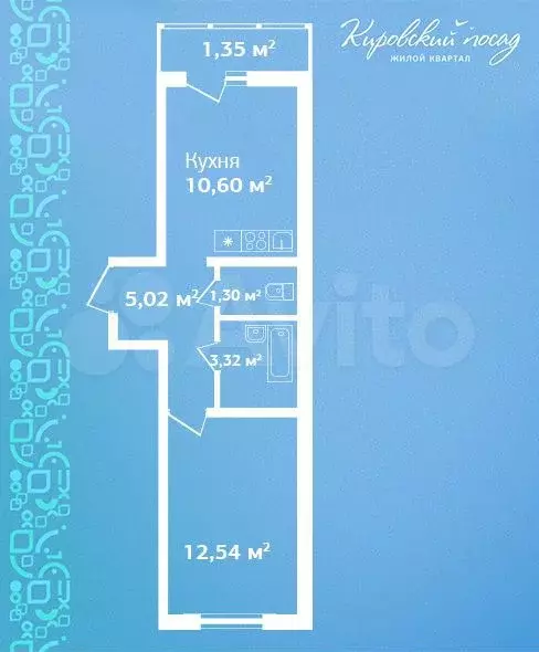 1-к. квартира, 34,1 м, 8/9 эт. - Фото 0