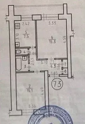2-к кв. Удмуртия, Ижевск ул. Гагарина, 25А (48.9 м) - Фото 1