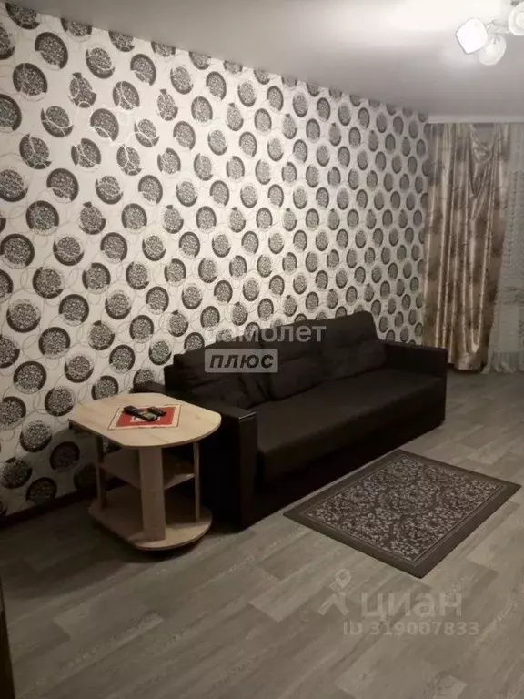 2-к кв. Липецкая область, Липецк ул. И.В. Свиридова, 20А (61.8 м) - Фото 0