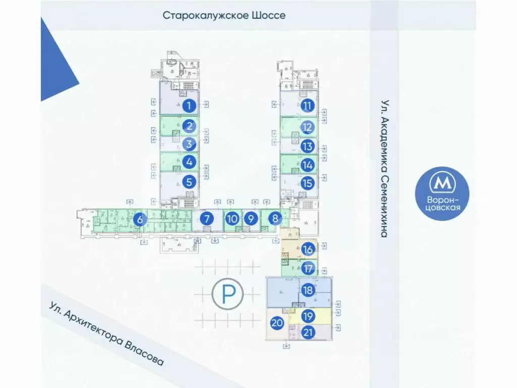 Помещение свободного назначения в Москва Старокалужское ш., 62 (66 м) - Фото 2