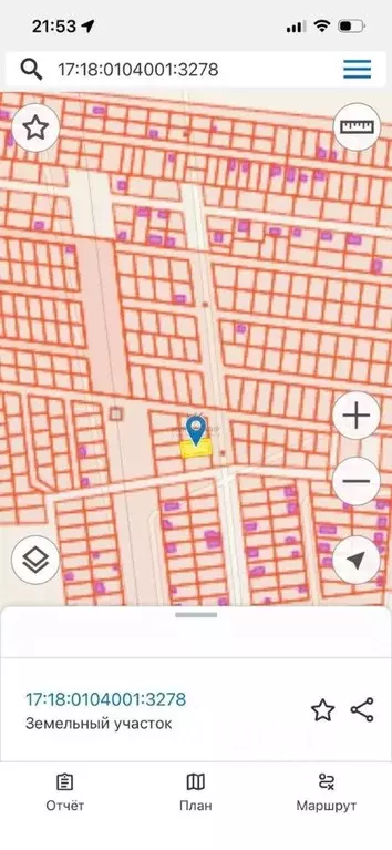 Участок в Тыва, Кызыл ул. Чульдума (7.8 сот.) - Фото 1