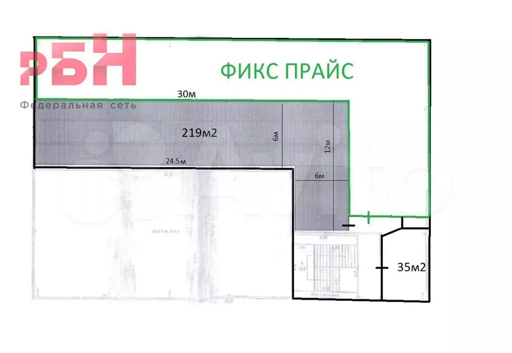 Два помещения рядом с Магнитом и Фикс прайсом,35 и 219 м2 - Фото 0