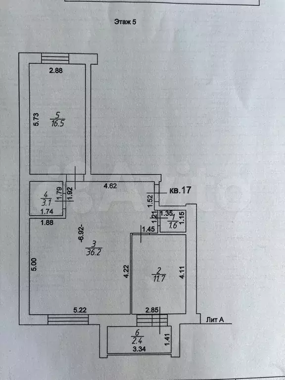 2-к. квартира, 69,1 м, 5/5 эт. - Фото 0