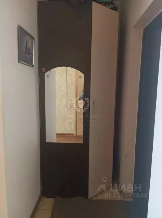 Студия Новосибирская область, Новосибирск ул. Вавилова, 3 (25.0 м) - Фото 0