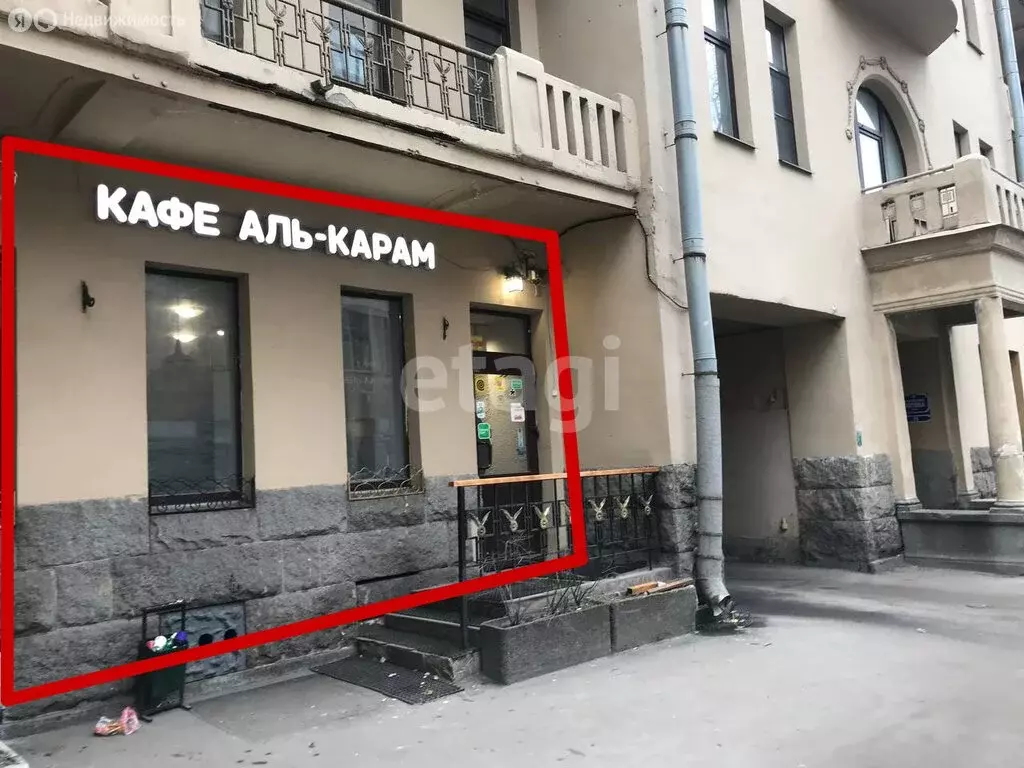 Помещение свободного назначения (140.1 м) - Фото 1