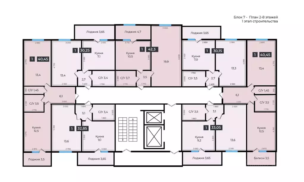 1-к кв. Ставропольский край, Ставрополь ул. Южный обход, 53В (42.1 м) - Фото 2