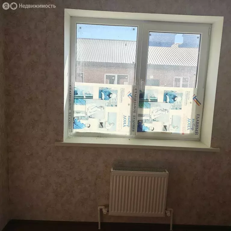 1-комнатная квартира: Малиновка, Юбилейная улица, 15 (26.2 м) - Фото 1