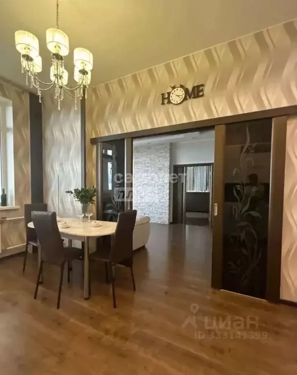 3-к кв. Московская область, Раменское Северное ш., 6 (99.4 м) - Фото 2