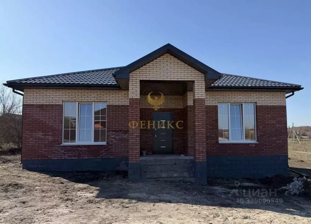 Дом в Белгородская область, Белгородский район, Краснооктябрьское ... - Фото 1