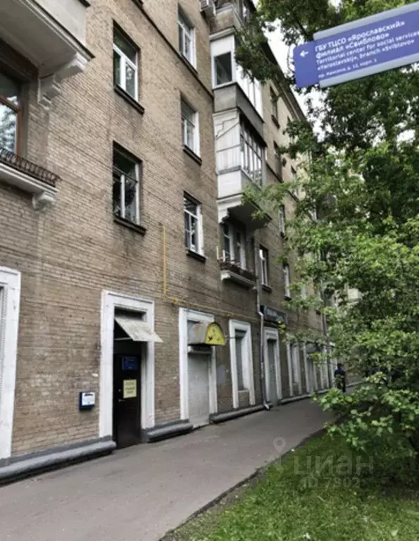 Сбербанк ул амундсена 15 корп 2 фото