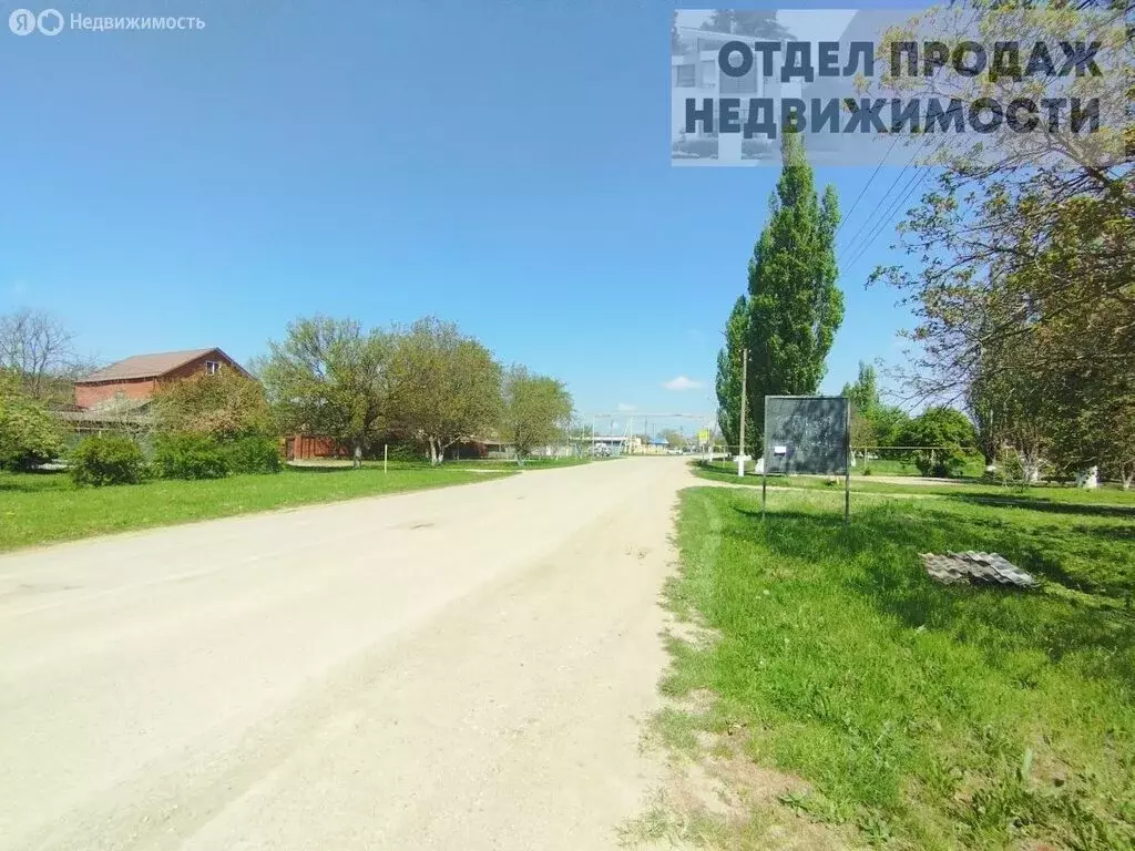 Участок в Крымск, улица Луначарского, 50 (6 м) - Фото 1
