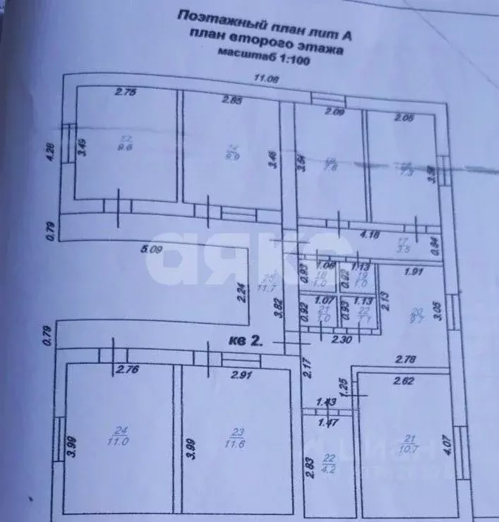 Дом в Краснодарский край, Анапа муниципальный округ, с. Витязево ул. ... - Фото 2