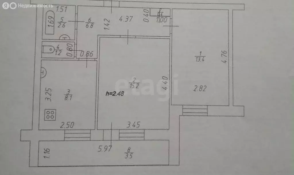 2-комнатная квартира: Казань, улица Гарифьянова, 2 (48 м) - Фото 1