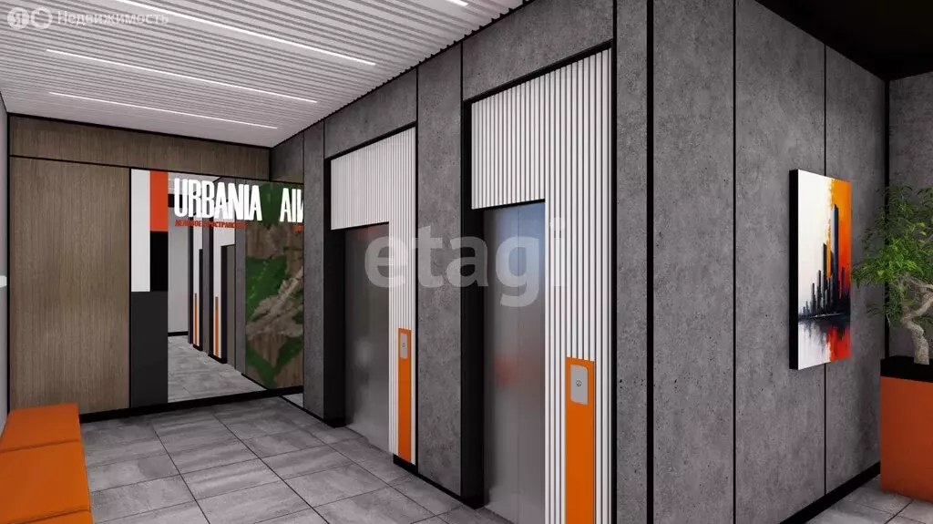 Офис (19.8 м) - Фото 1