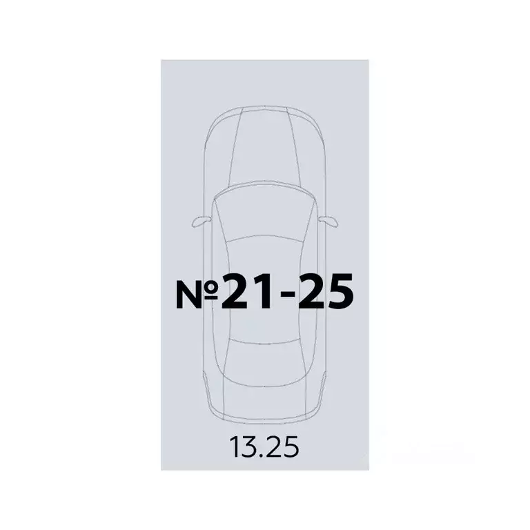 Гараж в Воронежская область, Воронеж просп. Труда, 117 (13 м) - Фото 0