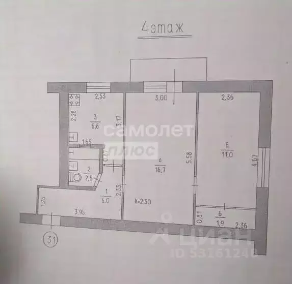 2-к кв. Крым, Керчь ул. Горького, 6 (44.7 м) - Фото 2