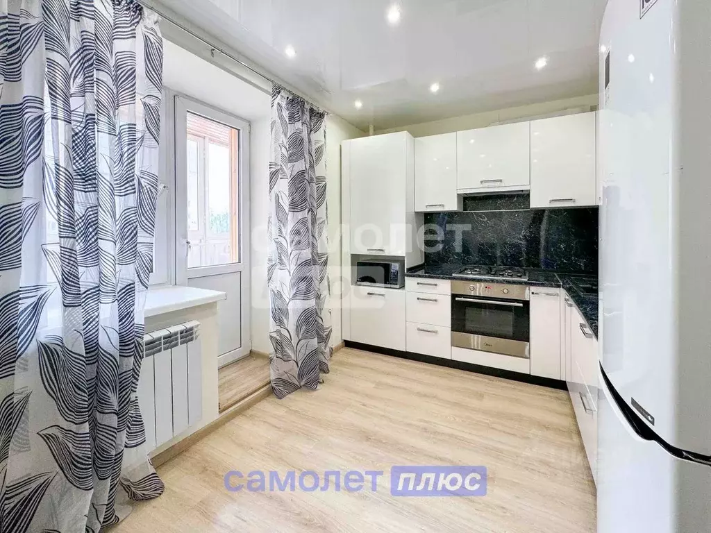 2-к кв. Чувашия, Чебоксары ул. И.П. Прокопьева, 2 (67.0 м) - Фото 0