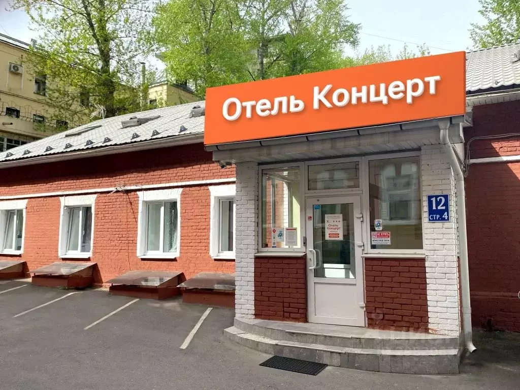 Комната Москва Тетеринский пер., 12С4 (10.0 м) - Фото 1