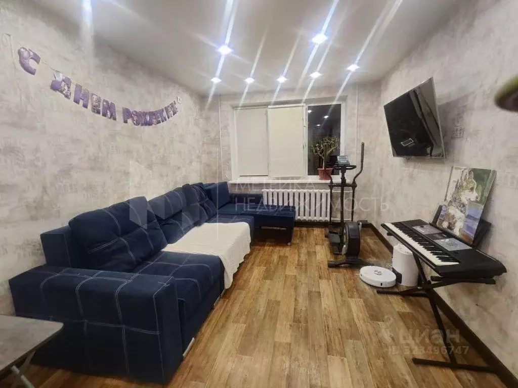 3-к кв. Тюменская область, Тюмень ул. Газовиков, 29 (67.0 м) - Фото 1