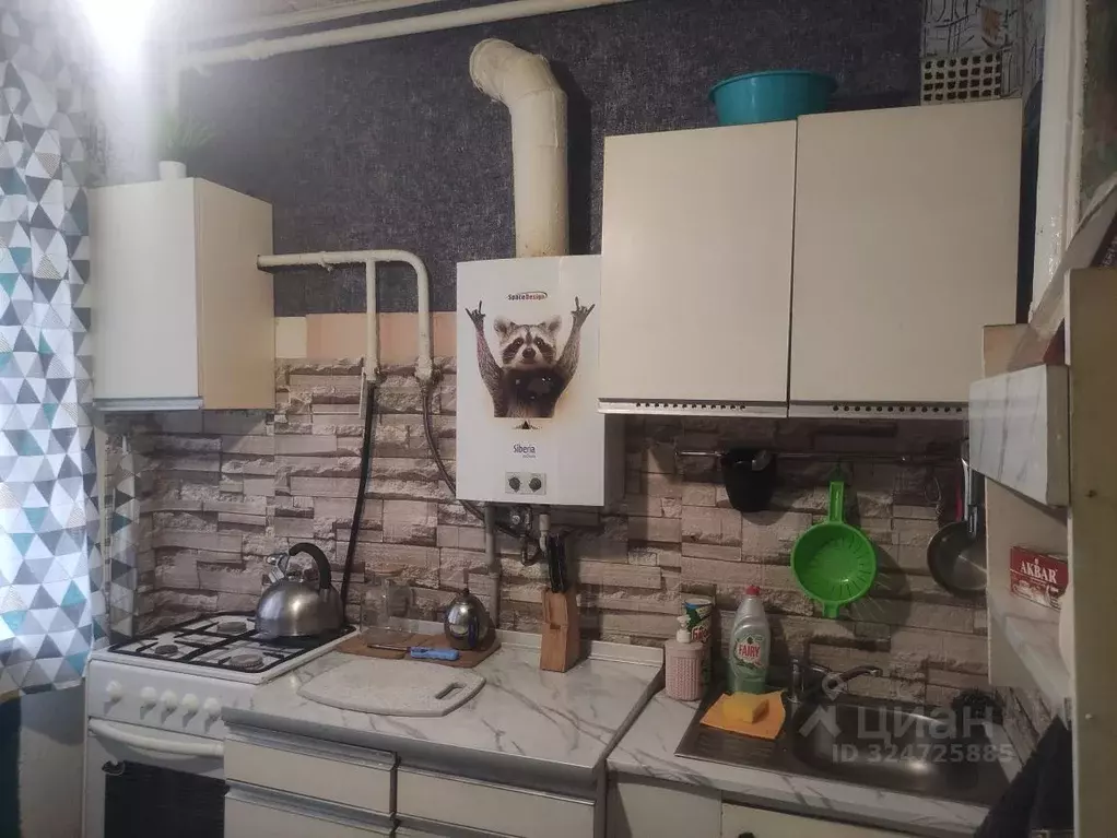 2-к кв. Нижегородская область, Нижний Новгород ул. Павла Мочалова, 2 ... - Фото 2