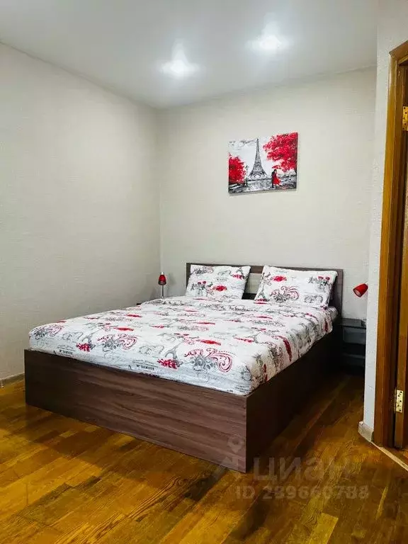 1-к кв. Тульская область, Тула ул. Чапаева, 38 (32.0 м) - Фото 0