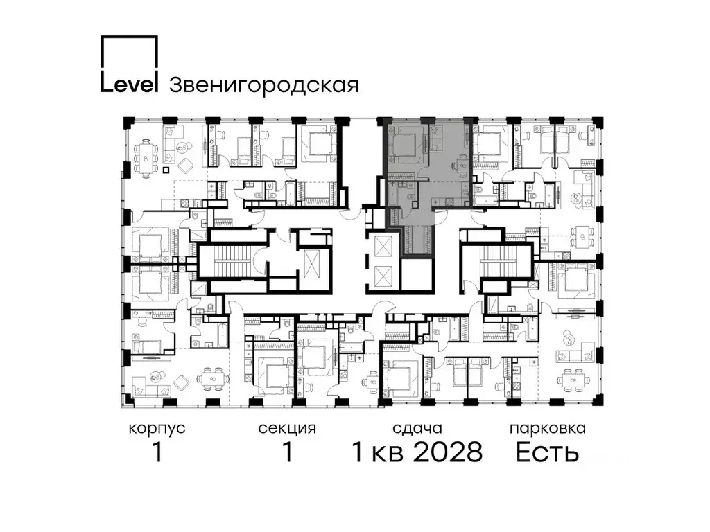 2-к кв. Москва Левел Звенигородская жилой комплекс (44.6 м) - Фото 1