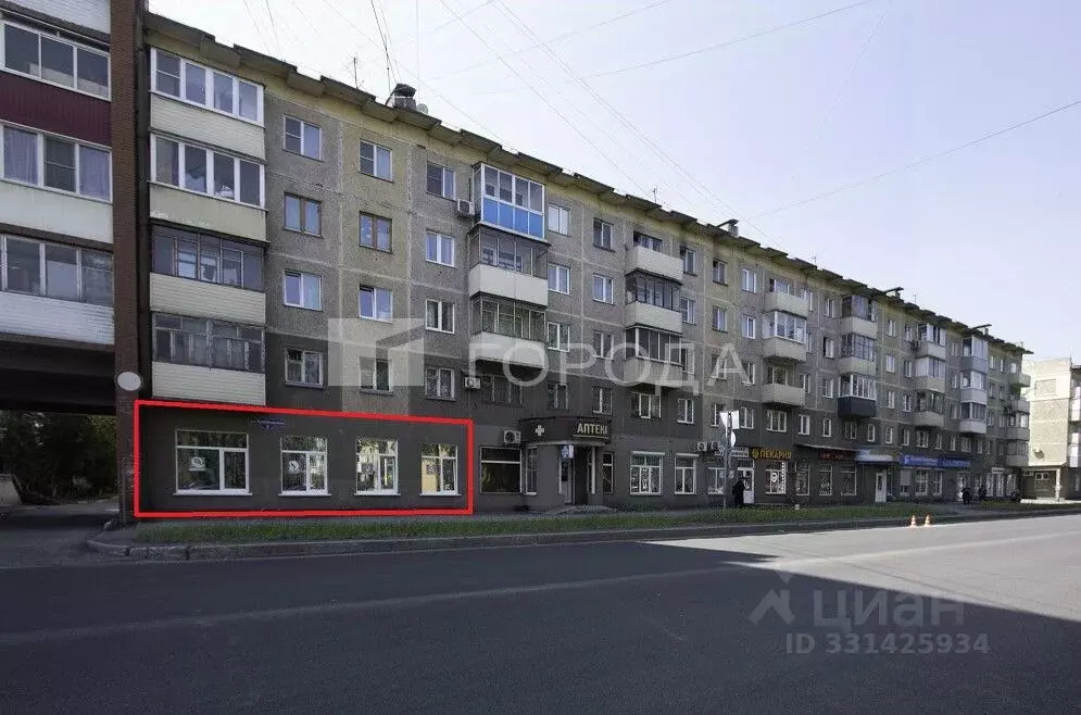 Офис в Кемеровская область, Новокузнецк ул. Куйбышева, 3 (82 м) - Фото 1