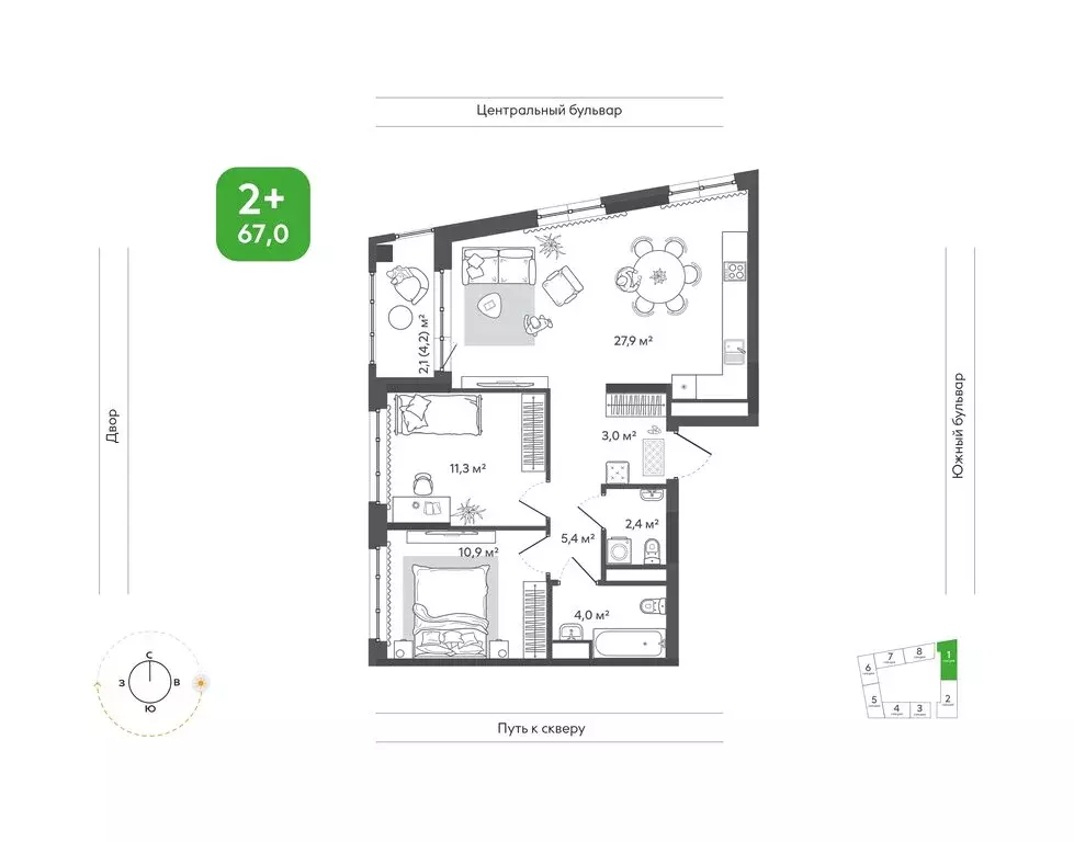 2-комнатная квартира: Новосибирск, улица Богдана Хмельницкого, 148 (67 ... - Фото 1
