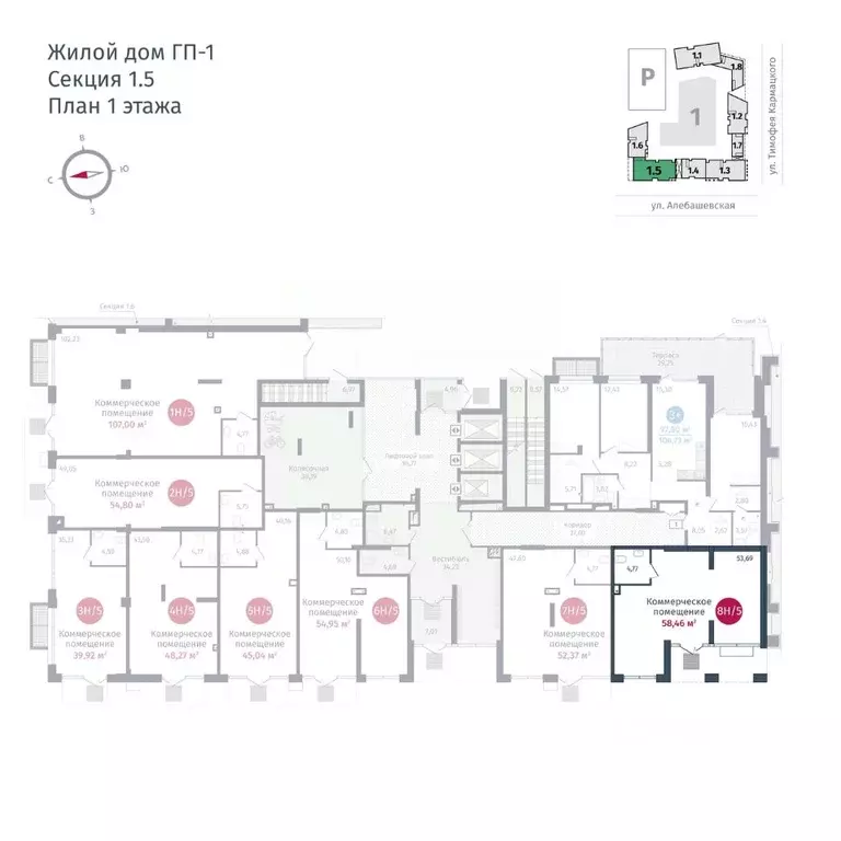 Помещение свободного назначения в Тюменская область, Тюмень ул. ... - Фото 1