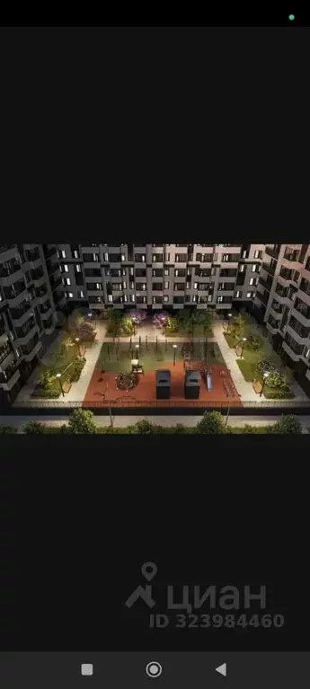 Помещение свободного назначения в Ростовская область, Ростов-на-Дону ... - Фото 2