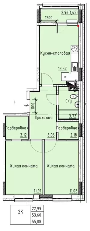 2-к кв. Ростовская область, Батайск ул. Талалихина (55.08 м) - Фото 0