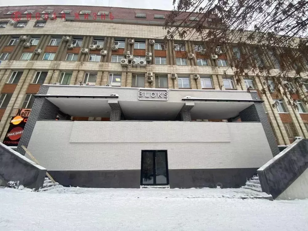 Офис в Самарская область, Самара ул. Антонова-Овсеенко, 44А (2100 м) - Фото 2
