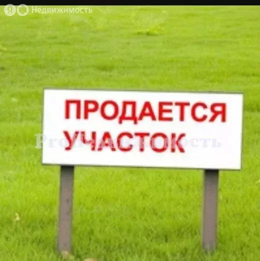 Участок в село Кара-Хаак, улица Сергея Седен-Оола (10 м) - Фото 1