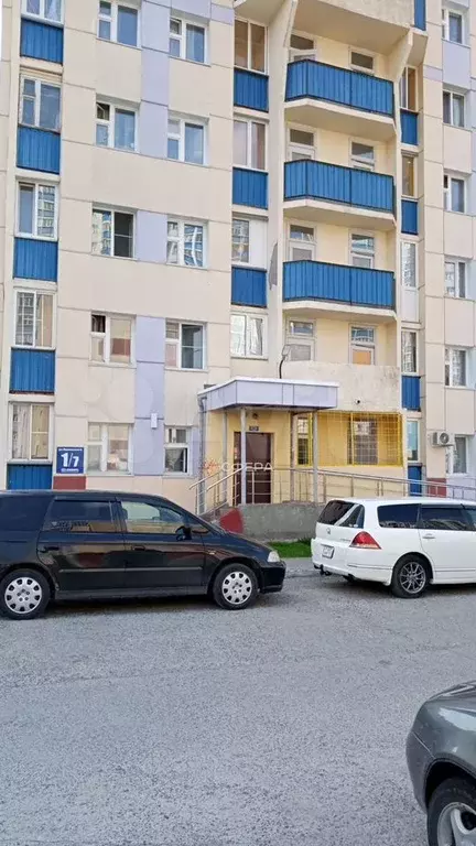 1-к. квартира, 29,2 м, 12/17 эт. - Фото 1
