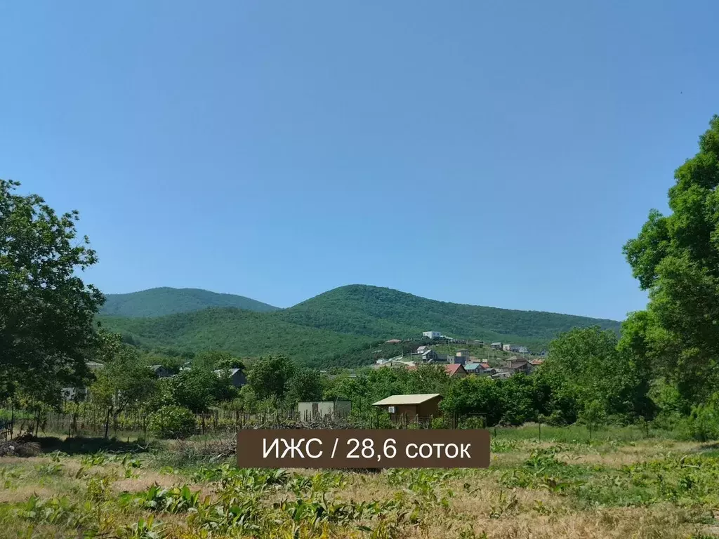 Участок в Краснодарский край, Анапа  (28.0 сот.) - Фото 1