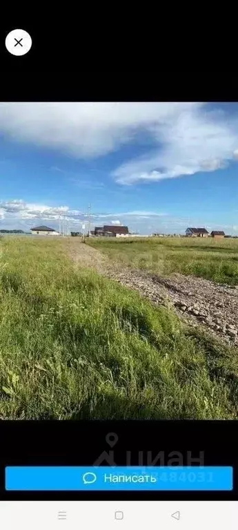 Участок в Татарстан, Арский район, Урнякское с/пос, с. Казанбаш ул. ... - Фото 1