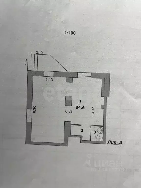 Офис в Белгородская область, Белгород ул. Мичурина, 27 (38 м) - Фото 1