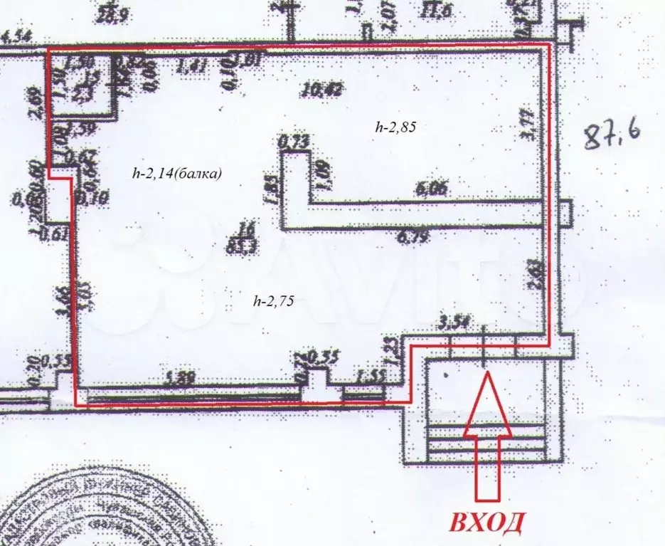 Аренда помещения свободного назначения 87,6 м2 - Фото 0