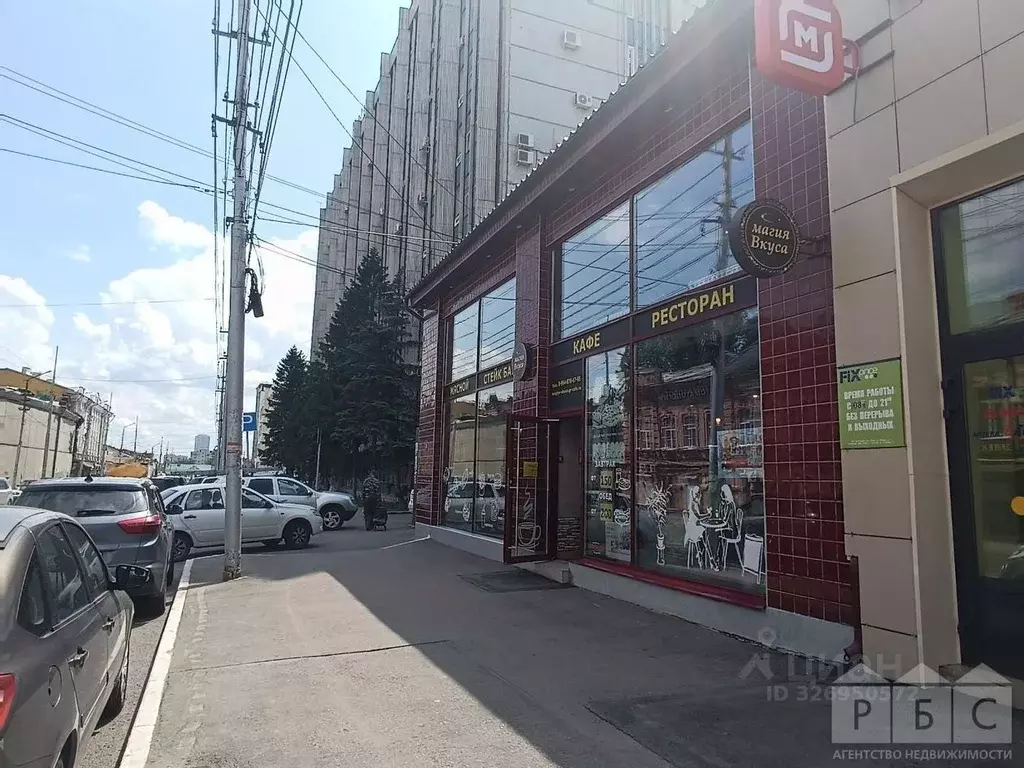 Помещение свободного назначения в Саратовская область, Саратов ул. ... - Фото 1