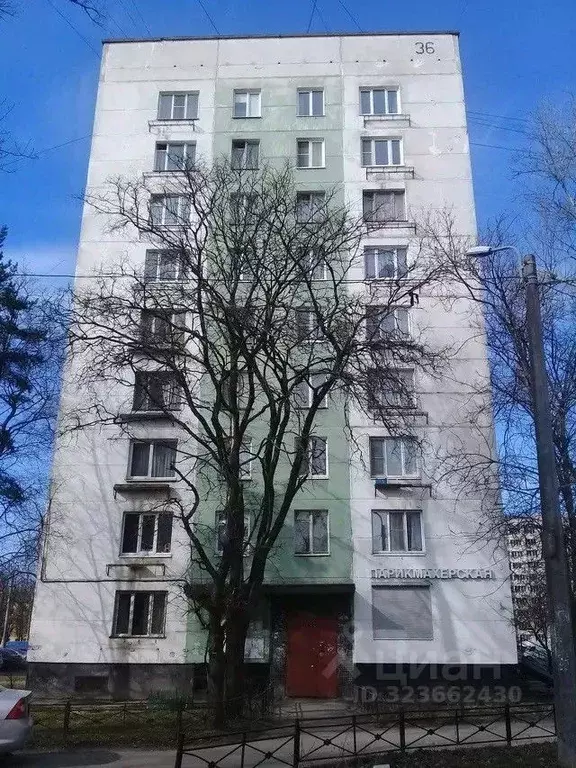 2-к кв. Санкт-Петербург просп. Ветеранов, 36 (42.0 м) - Фото 1