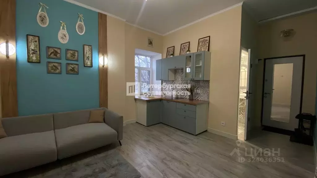 Комната Санкт-Петербург Лиговский просп., 233 (17.0 м) - Фото 1