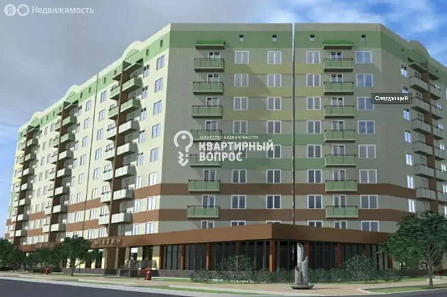 1-комнатная квартира: Саратов, Огородная улица, 75А (39 м) - Фото 1