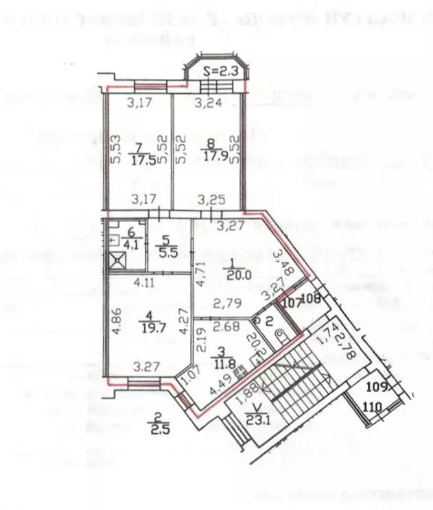 3-к. квартира, 99 м, 4/5 эт. - Фото 0