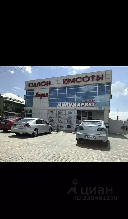 Помещение свободного назначения в Краснодарский край, Кореновск ул. ... - Фото 1