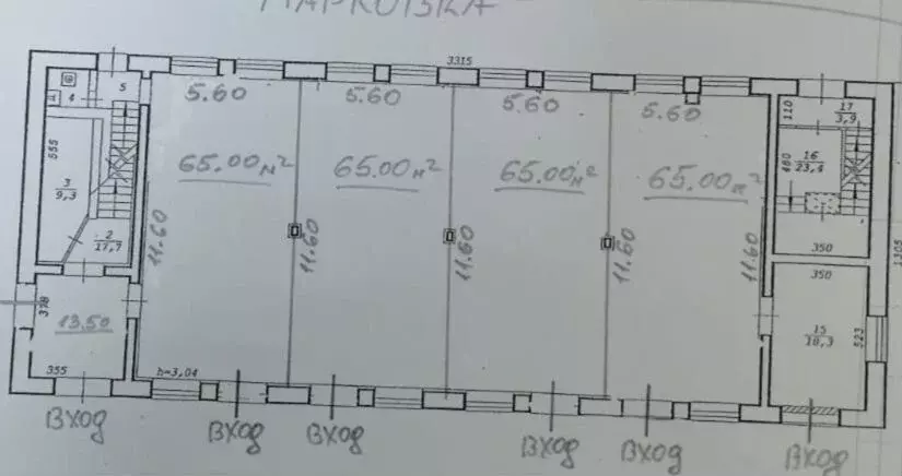 Торговая площадь в Новосибирская область, Новосибирск ул. Коминтерна, ... - Фото 1