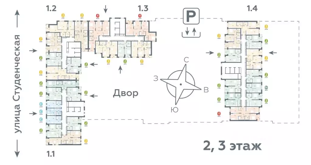 3-к кв. Свердловская область, Екатеринбург ул. Студенческая, 1Д (65.48 ... - Фото 1